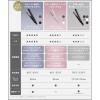 「SALONIA（サロニア）　ストレートヘアアイロン ネイビー 24mm　SLー004SNV I-ne」の商品サムネイル画像7枚目