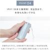 「SALONIA（サロニア）　イオンフェイシャルブラシ(電動洗顔ブラシ) 毛穴 フェイスケア I-ne」の商品サムネイル画像6枚目