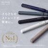 「SALONIA（サロニア）  ストレートヘアアイロン ブラック 24mm SL-004S」の商品サムネイル画像9枚目
