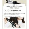 「SALONIA（サロニア）　2WAYストレート＆カールヘアアイロン グレー 32mm I-ne」の商品サムネイル画像4枚目