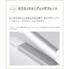 「SALONIA（サロニア）　2WAYストレート＆カールヘアアイロン グレー 32mm I-ne」の商品サムネイル画像7枚目