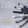 「SALONIA（サロニア）　2WAYストレート＆カールヘアアイロン グレー 32mm I-ne」の商品サムネイル画像10枚目