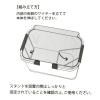 「折り畳み保冷バスケット ブラック LAKOLE/ラコレ」の商品サムネイル画像10枚目