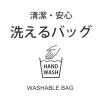 「保冷保温エコバッグ ブラック LAKOLE/ラコレ」の商品サムネイル画像7枚目