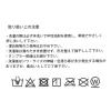 「保冷保温エコバッグ ブラック LAKOLE/ラコレ」の商品サムネイル画像10枚目