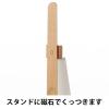 「COLLEND（コレンド） 木製靴べら マグネットホルダー付 幅150×奥行151×全高561mm ホワイト AS-SH-WH 1本 オリジナル」の商品サムネイル画像4枚目