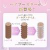 「ラックス（LUX） バスグロウ リペアアンドシャイン ヘアブースター 180g ユニリーバ」の商品サムネイル画像5枚目