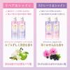 「ラックス（LUX） バスグロウ リペアアンドシャイン ヘアブースター 180g ユニリーバ」の商品サムネイル画像8枚目