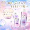 「ラックス（LUX） バスグロウ ストレートアンドシャイン シャンプー つめかえ用 700g」の商品サムネイル画像3枚目