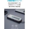 「Anker PowerExpand 4-in-1 USB-C SSD ハブ」の商品サムネイル画像3枚目