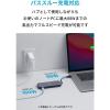 「Anker PowerExpand 4-in-1 USB-C SSD ハブ」の商品サムネイル画像4枚目