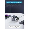「Anker 3-in-1 Cube with MagSafe」の商品サムネイル画像5枚目