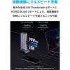 「Anker PowerExpand Elite 12-in-1 Dock」の商品サムネイル画像3枚目