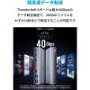 「Anker PowerExpand Elite 12-in-1 Dock」の商品サムネイル画像5枚目