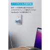 「Anker 523 Charger （Nano 3.47W）」の商品サムネイル画像3枚目