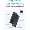 「Anker 364 USB-C ハブ（10-in-1 Dual 4K HDMI）」の商品サムネイル画像2枚目