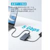 「Anker 364 USB-C ハブ（10-in-1 Dual 4K HDMI）」の商品サムネイル画像4枚目