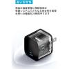 「Anker 312 Charger （20W）」の商品サムネイル画像4枚目