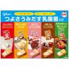 「ビスケット クリームサンドクッキー 個包装 お配り菓子 ビスコ 焼きりんご 5枚×3パック入 1セット(1箱×3)」の商品サムネイル画像8枚目