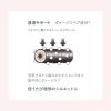 「（セール）いち髪 和草ダメージリペアオイルセラム 60ml 2個 洗い流さないトリートメント クラシエ」の商品サムネイル画像6枚目