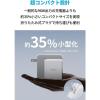 「Anker 736 Charger （Nano ll 100W）」の商品サムネイル画像2枚目