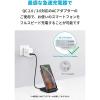 「Anker PowerWave 10 Stand」の商品サムネイル画像3枚目