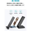 「Anker PowerWave 10 Stand」の商品サムネイル画像6枚目