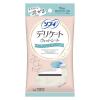 「ソフイ デリケートウェット トイレに流せる せっけんの香り 1セット（1個（10枚入）×3）ユニ・チャーム」の商品サムネイル画像2枚目