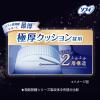 「ナプキン ソフィ 特に多い夜用 羽つき 36cm 超熟睡 おやすみプレミアム 極厚360 1セット（1パック（12コ入）×18）ユニ・チャーム」の商品サムネイル画像4枚目