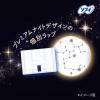 「ナプキン ソフィ 特に多い夜用 羽つき 36cm 超熟睡 おやすみプレミアム 極厚360 1セット（1パック（12コ入）×18）ユニ・チャーム」の商品サムネイル画像6枚目