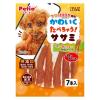 「ペティオ かわいくたべちゃう！ササミ 無添加 7本入 3袋 犬用 おやつ」の商品サムネイル画像2枚目
