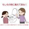 「【非常用トイレ】 竹虎 キュッとポン 簡易トイレ111385 1箱（7枚入）」の商品サムネイル画像2枚目