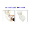 「【非常用トイレ】 竹虎 キュッとポン 簡易トイレ111385 1箱（7枚入）」の商品サムネイル画像6枚目