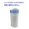 「【非常用トイレ】 竹虎 キュッとポン 簡易トイレ111385 1箱（7枚入）」の商品サムネイル画像7枚目