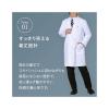 「松吉医科器械 マツヨシ ドクターコート(メンズ) MYーDCM01 LLサイズ MY-DCM01(LL) 1枚　白衣　ドクターコート」の商品サムネイル画像4枚目