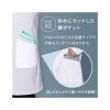 「松吉医科器械 マツヨシ ドクターコート(メンズ) MYーDCM01 LLサイズ MY-DCM01(LL) 1枚　白衣　ドクターコート」の商品サムネイル画像5枚目
