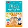 「ペティオ プラクト 歯みがきデンタルササミクランチスティック ササミ 無添加 国産 60g 1セット（1袋×3）犬用 おやつ」の商品サムネイル画像2枚目