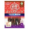 「ペティオ 素材そのまま 無添加 まぐろスティック 55g 1セット（1袋×3）犬用 おやつ」の商品サムネイル画像2枚目