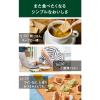 「ZENB CHIPS（ゼンブチップス）黄えんどう豆 動物性原料不使用 24g 1袋 糖質オフ グルテンフリー クラッカー」の商品サムネイル画像5枚目