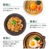 「ZENB NOODLE（ゼンブヌードル）丸麺 黄えんどう豆100％ 1.6mm 4食・320g 1袋 糖質オフ グルテンフリー」の商品サムネイル画像6枚目