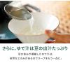 「ZENB NOODLE（ゼンブヌードル）丸麺 黄えんどう豆100％ 1.6mm 4食・320g 1袋 糖質オフ グルテンフリー」の商品サムネイル画像7枚目