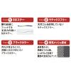 「サポーター 腰 日本シグマックス マックスベルト me black S 651001 オリジナル」の商品サムネイル画像8枚目
