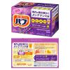 「花王 バブ 発泡入浴剤 5つの香りアソートセット 100錠」の商品サムネイル画像3枚目