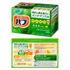 「花王 バブ 発泡入浴剤 5つの香りアソートセット 100錠」の商品サムネイル画像4枚目