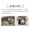 「（マットのおまけ付）エアバギー ペットキャリー WIZ X トゥルーブラック 1台＋専用マット ディムグレイ 1枚」の商品サムネイル画像9枚目