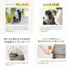 「（マットのおまけ付）エアバギー ペットキャリー WIZ X ヴィンテージカーキ 1台＋専用マット ライトグレー 1枚」の商品サムネイル画像4枚目