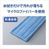 「プロテック スレンダーラーグBF45 防滑床用 1枚 山崎産業」の商品サムネイル画像2枚目