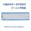 「プロテック スレンダーラーグBF45 防滑床用 1枚 山崎産業」の商品サムネイル画像4枚目
