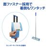「プロテック スレンダーラーグBF45 防滑床用 1枚 山崎産業」の商品サムネイル画像5枚目