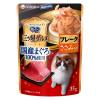 「銀のスプーン 三ツ星グルメ 国産天然まぐろ100% フレーク まぐろ ささみ入り35g 4袋 キャットフード パウチ」の商品サムネイル画像2枚目